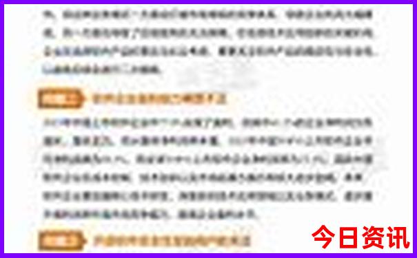 夏季适合带娃旅游的地方