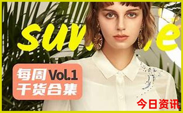 长沙到张家界旅游攻略及路线