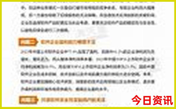 三峡游轮游玩攻略